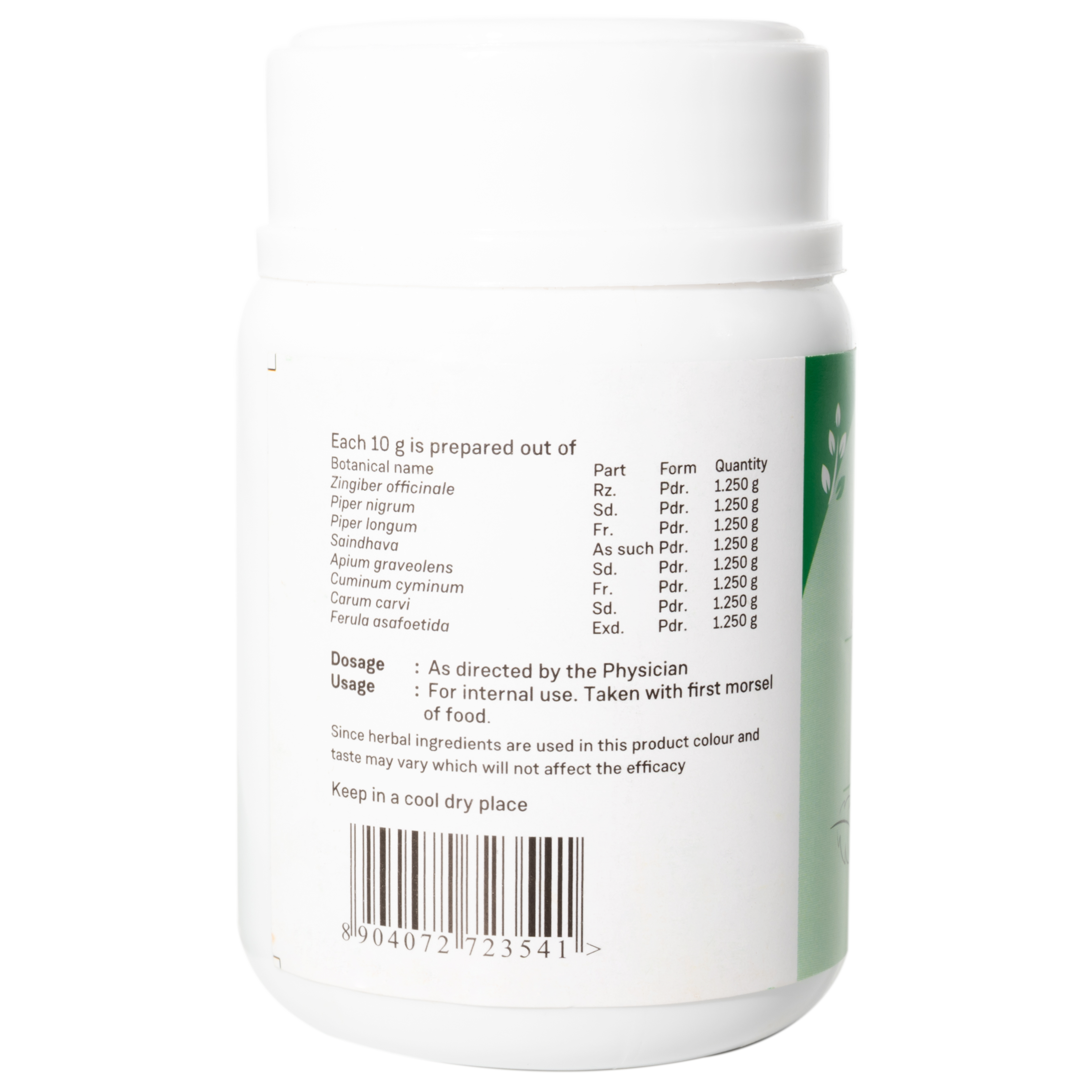 Sitaram Ayurveda Ashta Choornam 50 Grm - Pack of 2 (Prescription Medication)