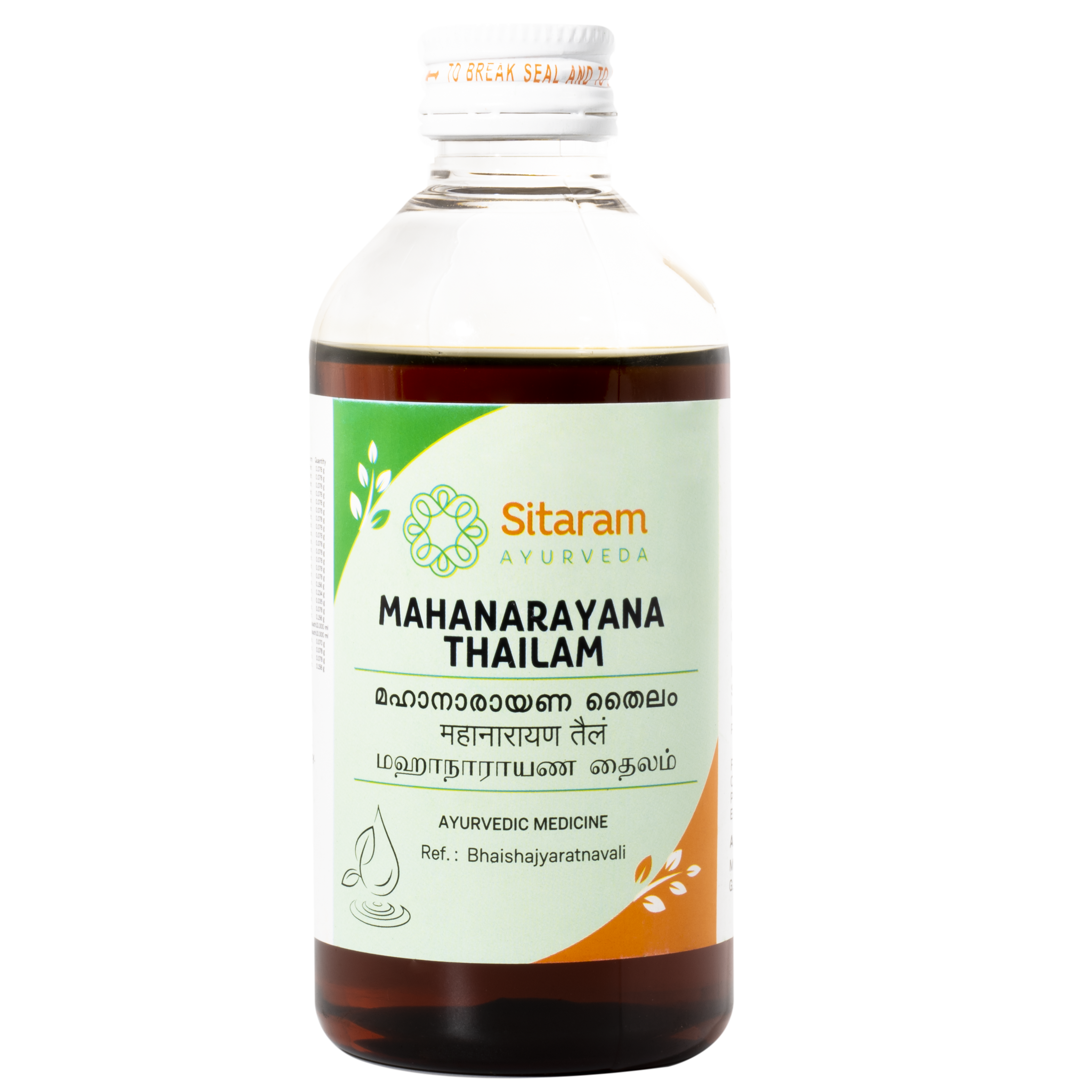Sitaram Ayurveda Mahanarayana Thailam 200Ml (Prescription Medication)