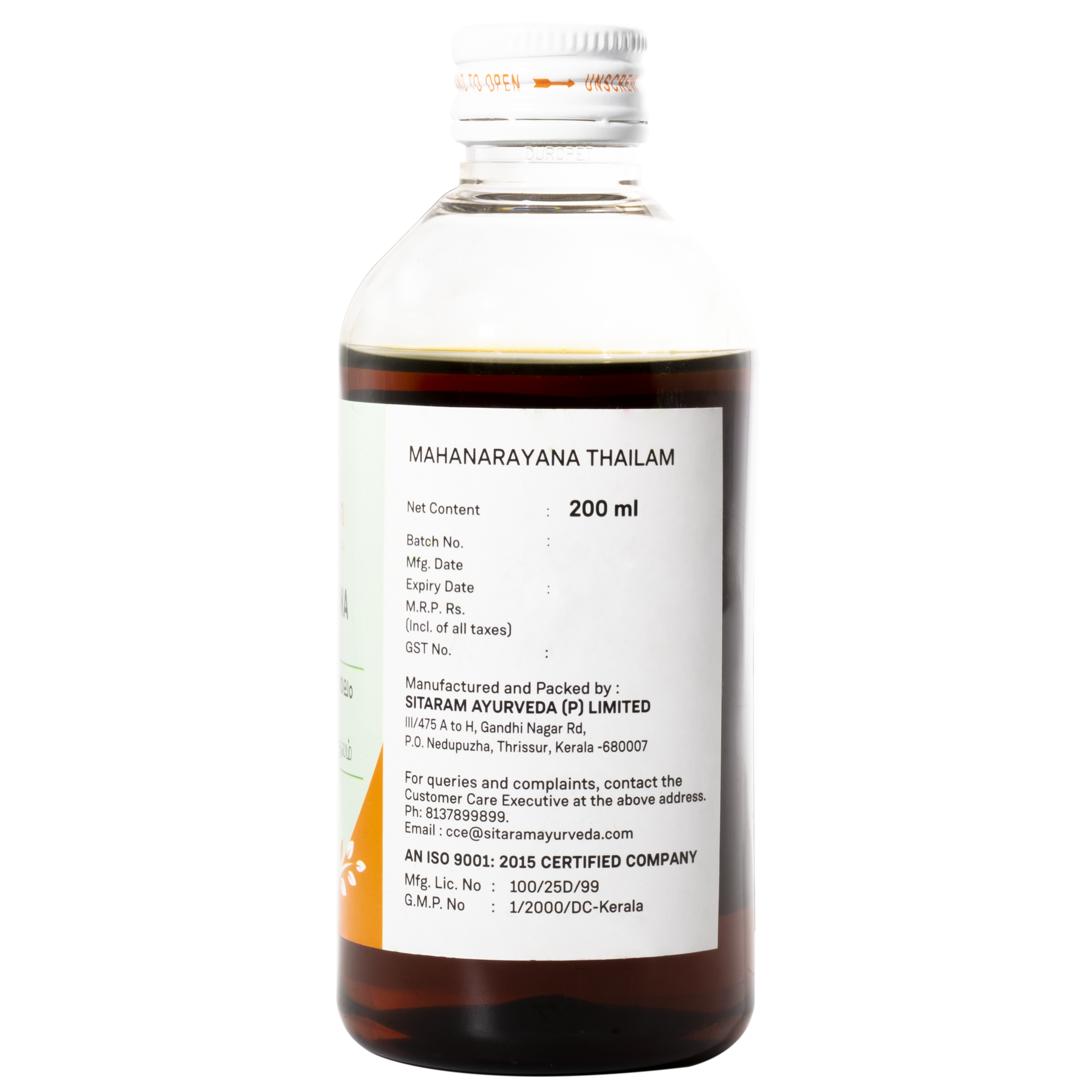 Sitaram Ayurveda Mahanarayana Thailam 200Ml (Prescription Medication)