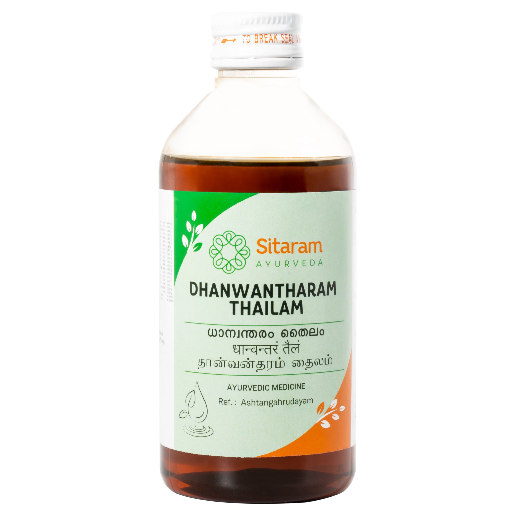 Sitaram Ayurveda Dhanwantaram Thailam 200 Ml (Prescription Medication)
