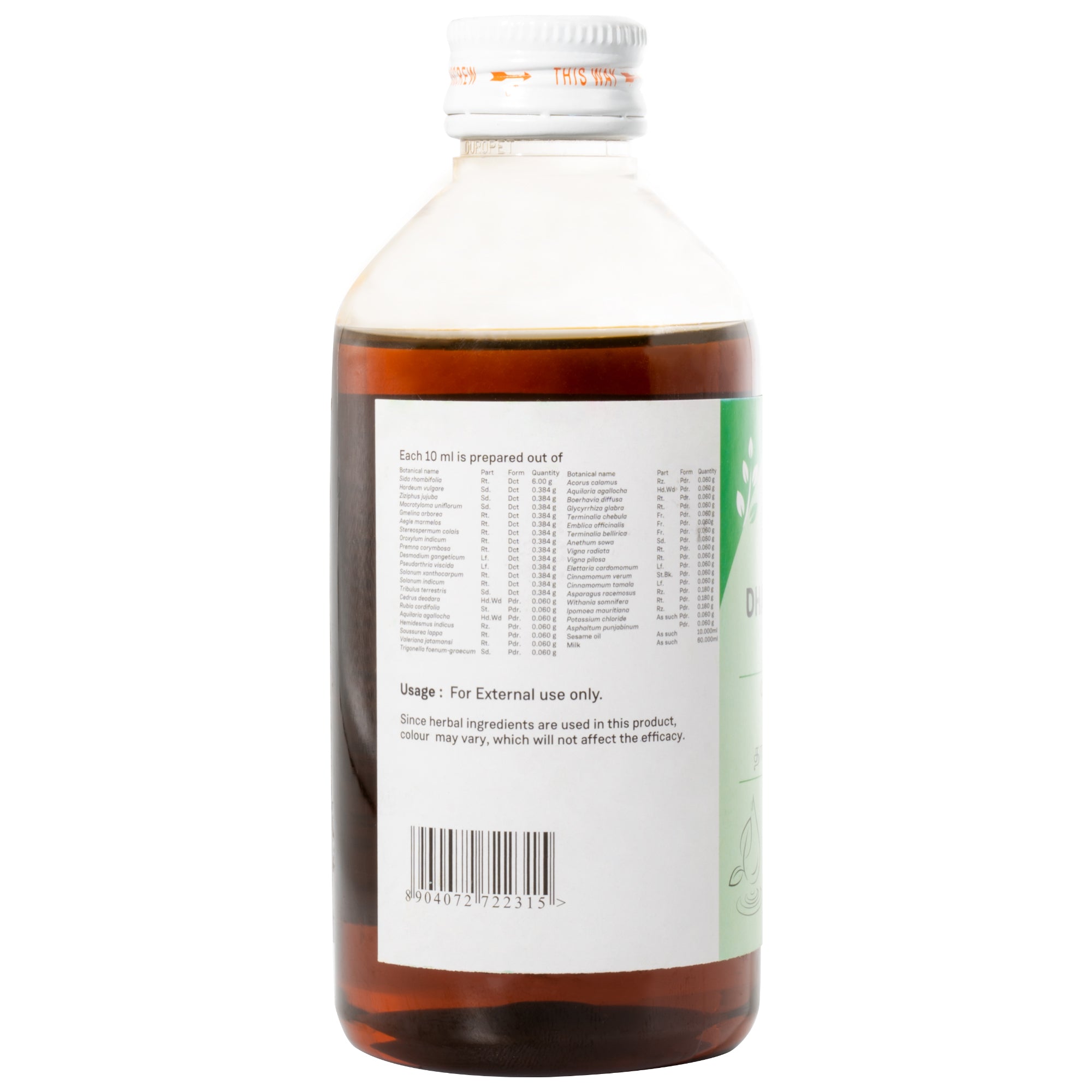 Sitaram Ayurveda Dhanwantaram Thailam 200 Ml (Prescription Medication)