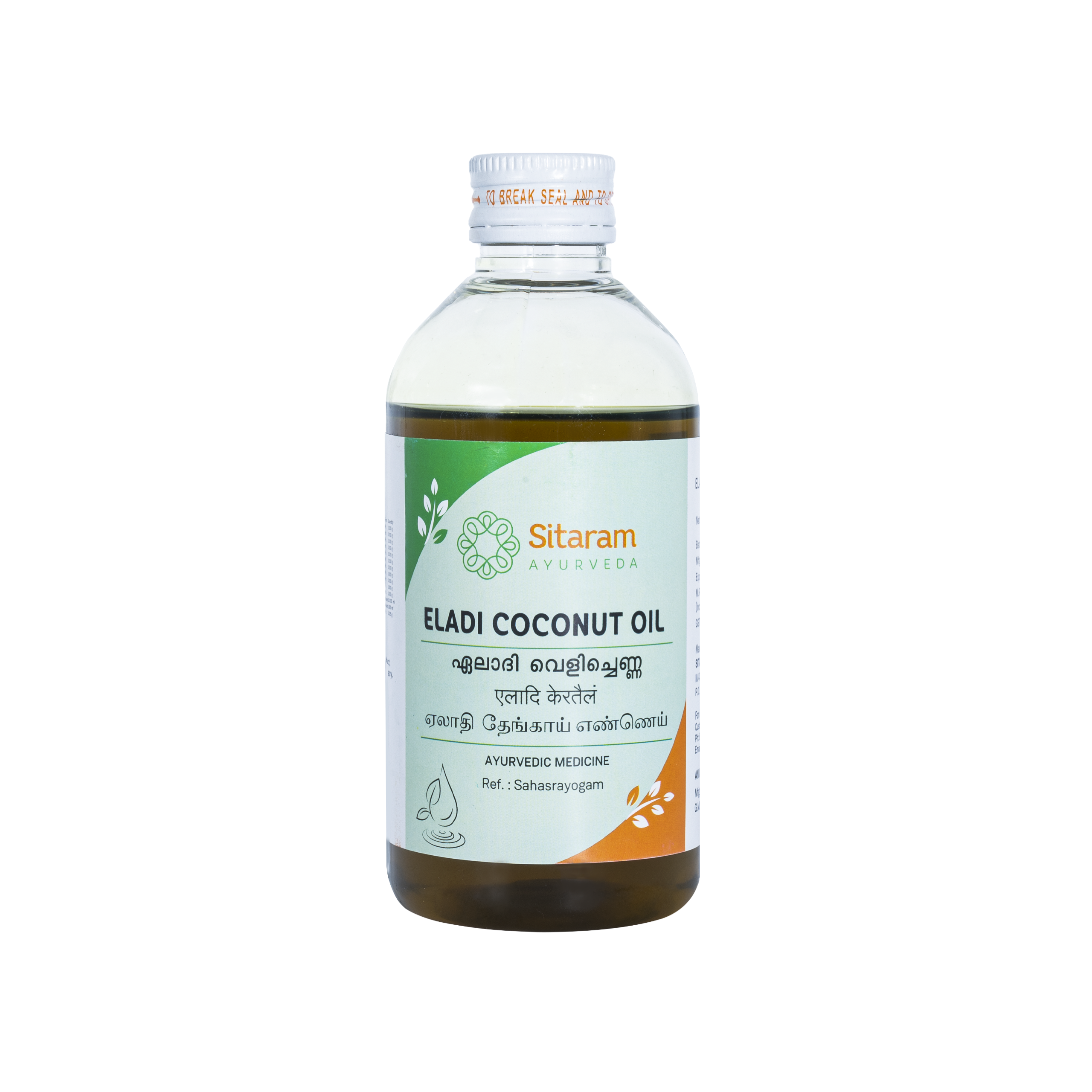 Sitaram Ayurveda Eladi Coconut Oil 200Ml (Prescription Medication)