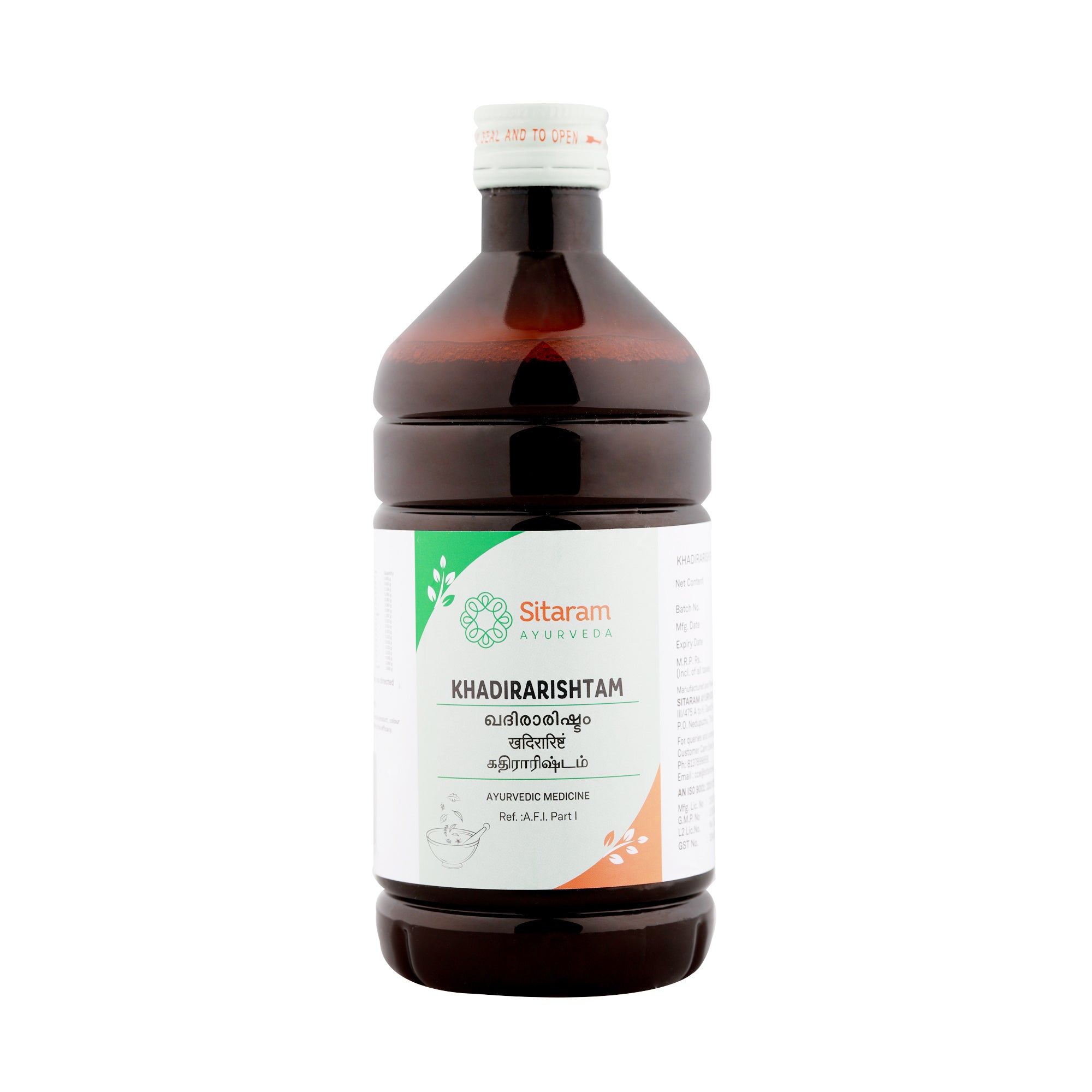 Sitaram Ayurveda Khadirarishtam 450Ml - Pack of 2 (Prescription Medication)