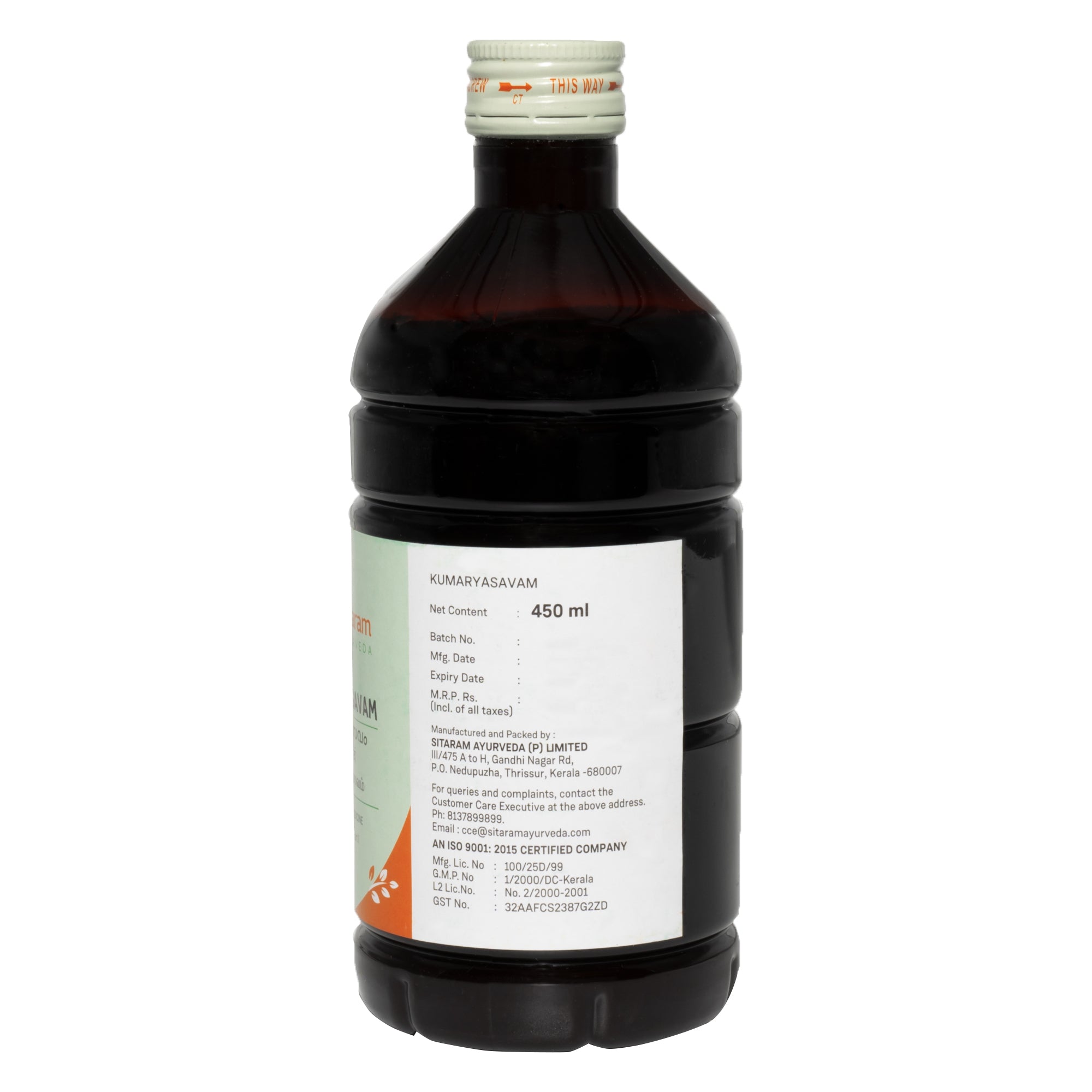 Sitaram Ayurveda Kumaryasavam 450Ml - Pack of 2 (Prescription Medication)