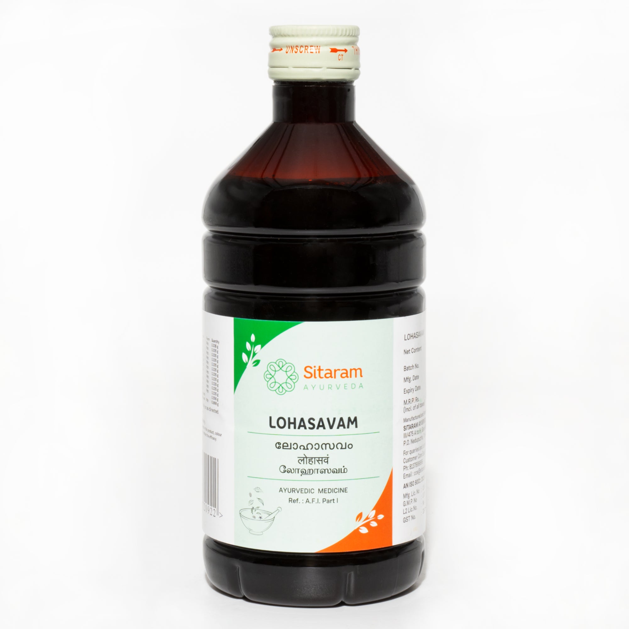 Sitaram Ayurveda Lohasavam 450Ml - Pack of 2 (Prescription Medication)