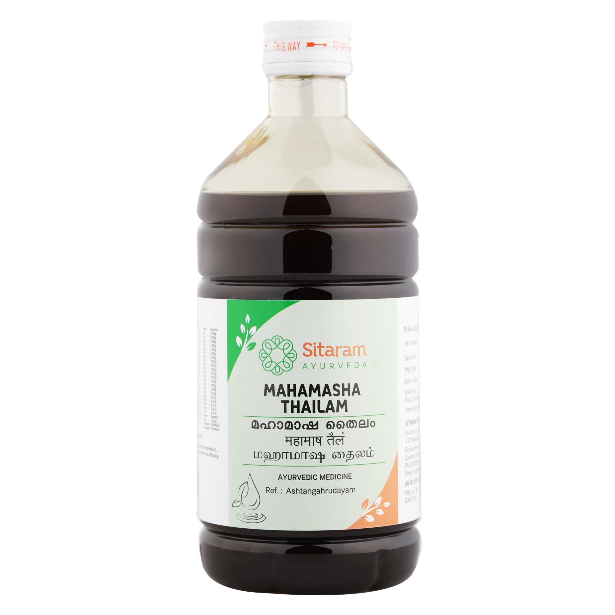 Sitaram Ayurveda Mahamasha Thailam 200Ml (Prescription Medication)