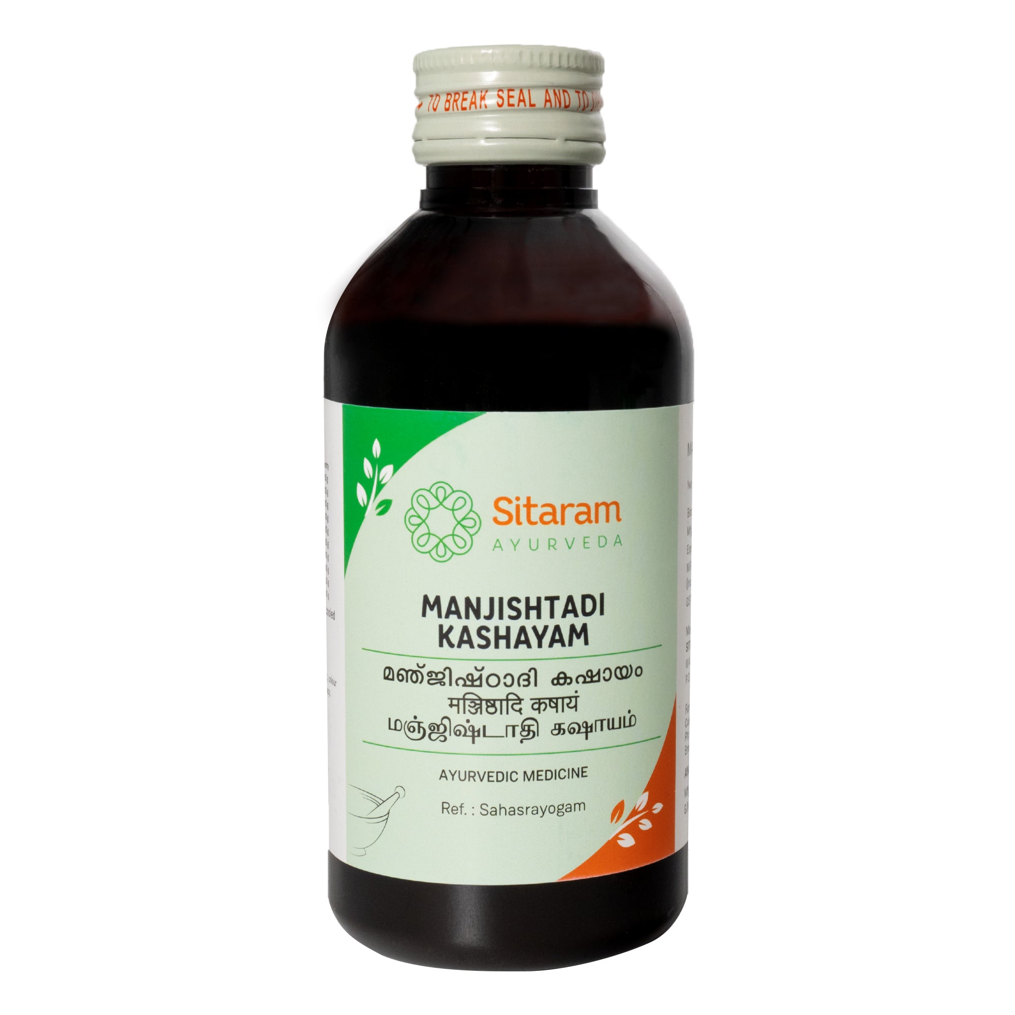 Sitaram Ayurveda Manjishtadi Kashayam 200Ml (Prescription Medication)