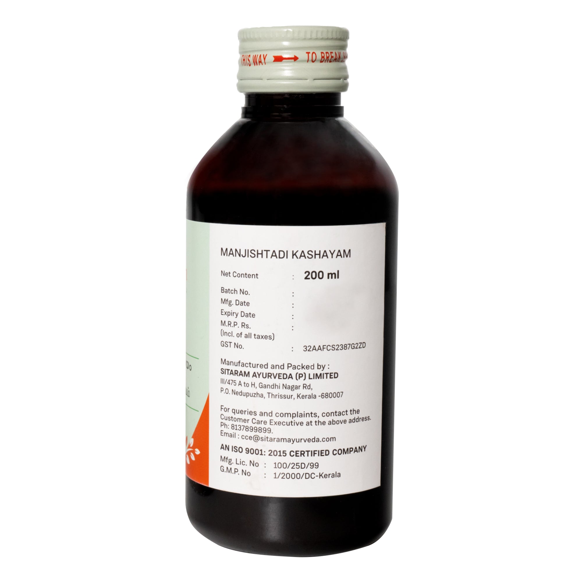 Sitaram Ayurveda Manjishtadi Kashayam 200Ml (Prescription Medication)