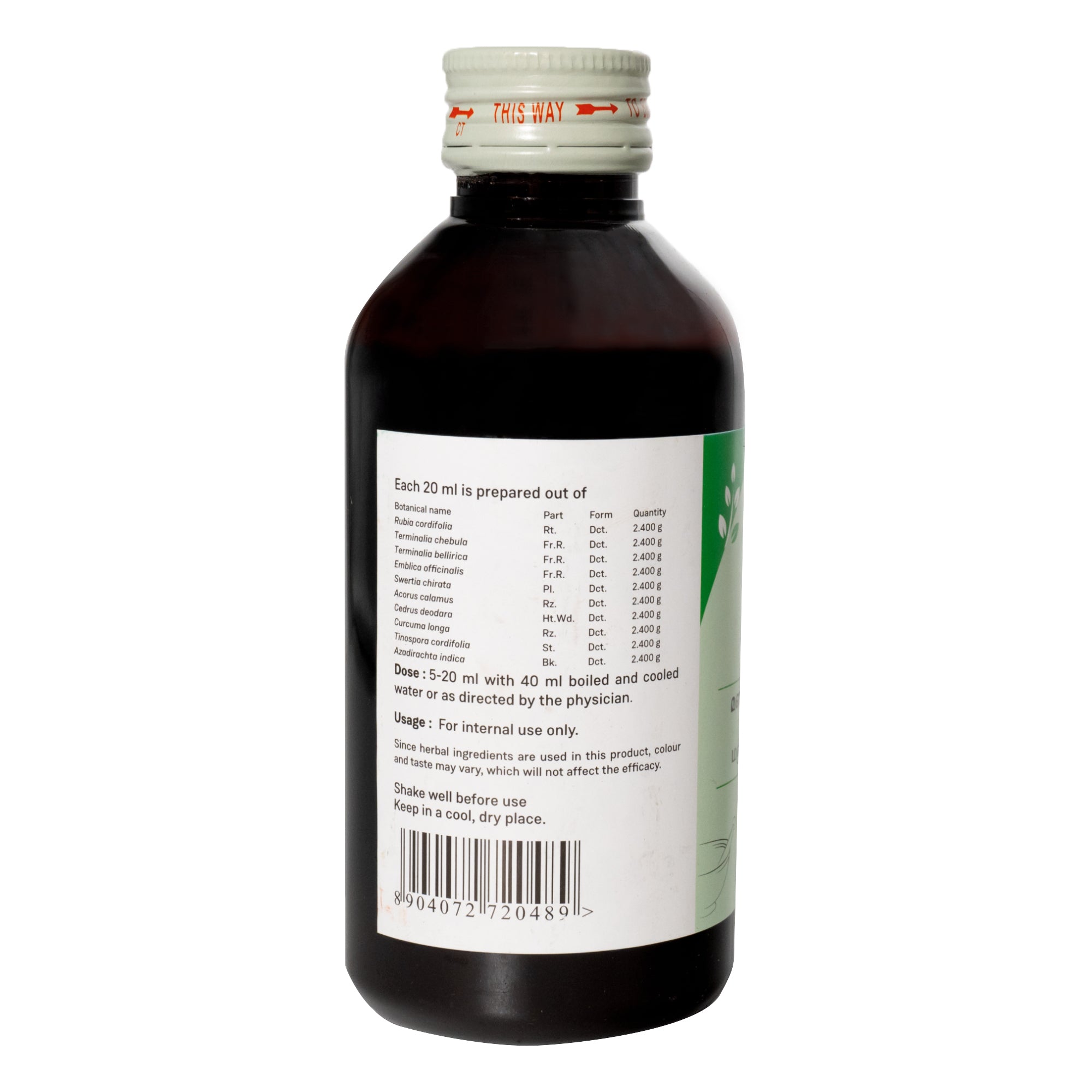 Sitaram Ayurveda Manjishtadi Kashayam 200Ml (Prescription Medication)