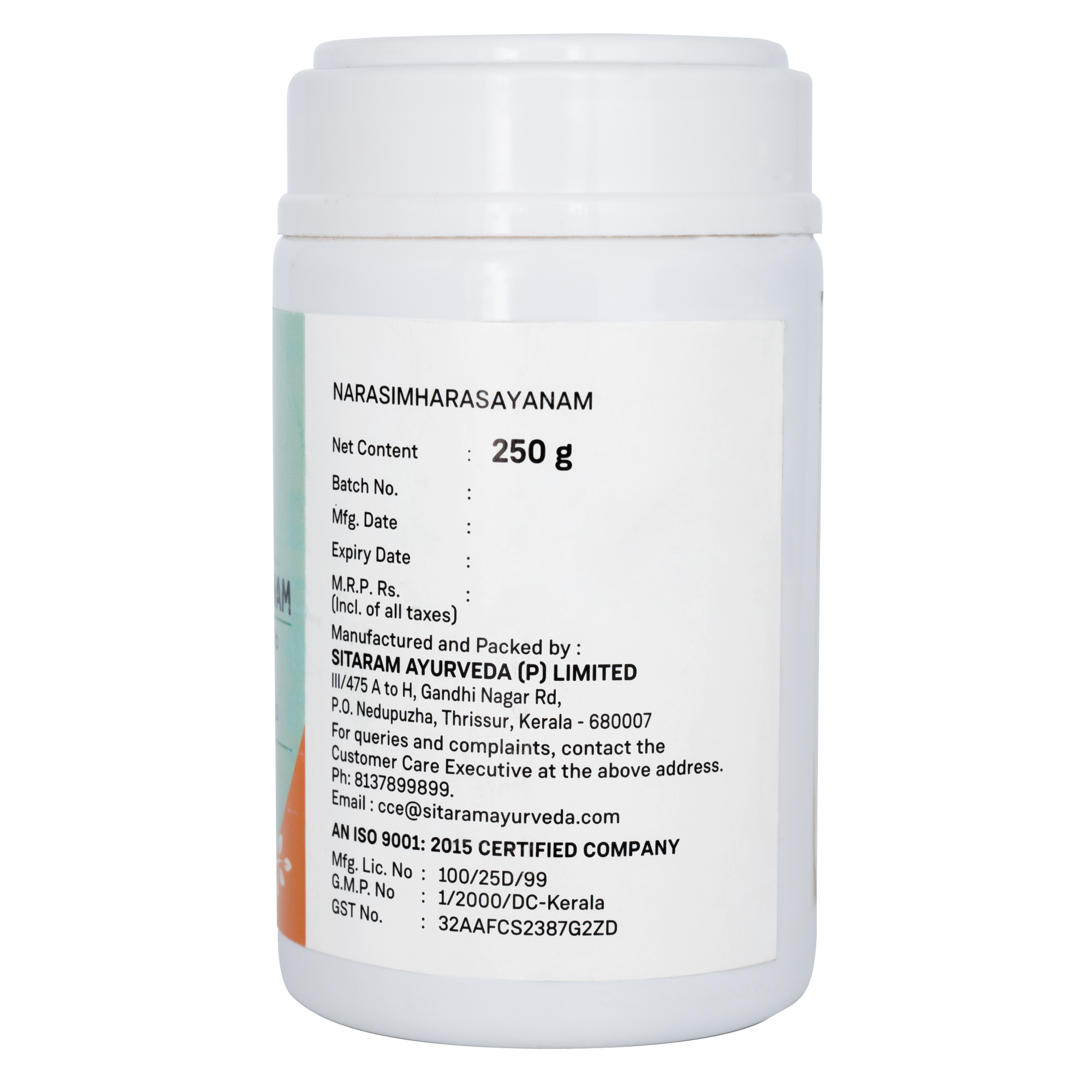 Sitaram Ayurveda Narasimha Rasayanam 250Gm (Prescription Medication)