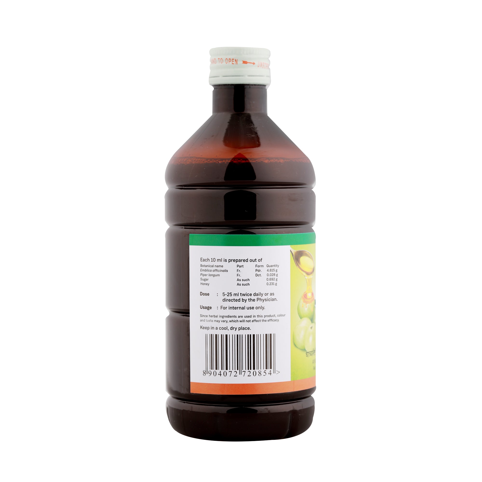 Sitaram Ayurveda Dathriarishtam(Nellicka) 450 Ml - Pack of 3 (Prescription Medication)