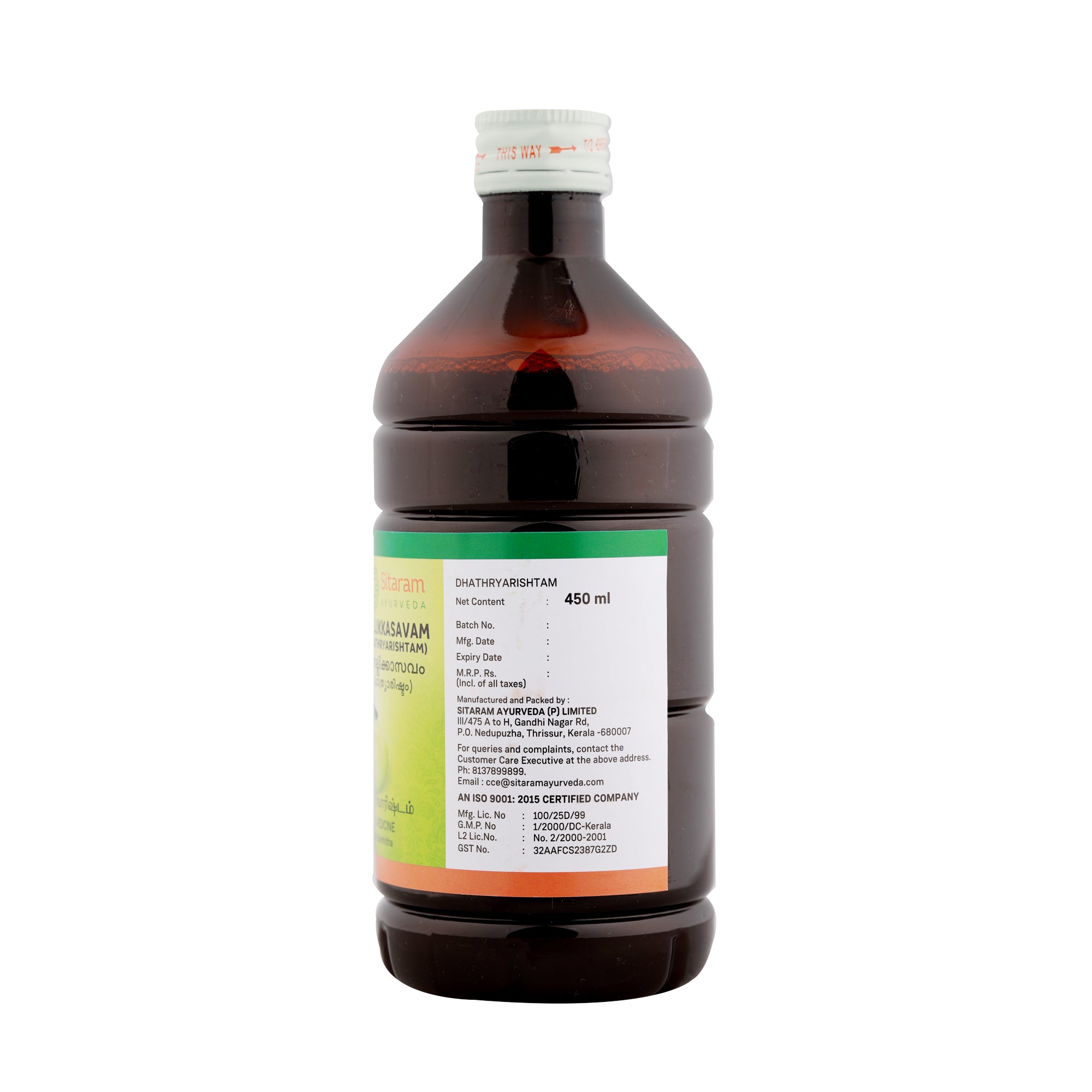Sitaram Ayurveda Dathriarishtam(Nellicka) 450 Ml - Pack of 3 (Prescription Medication)
