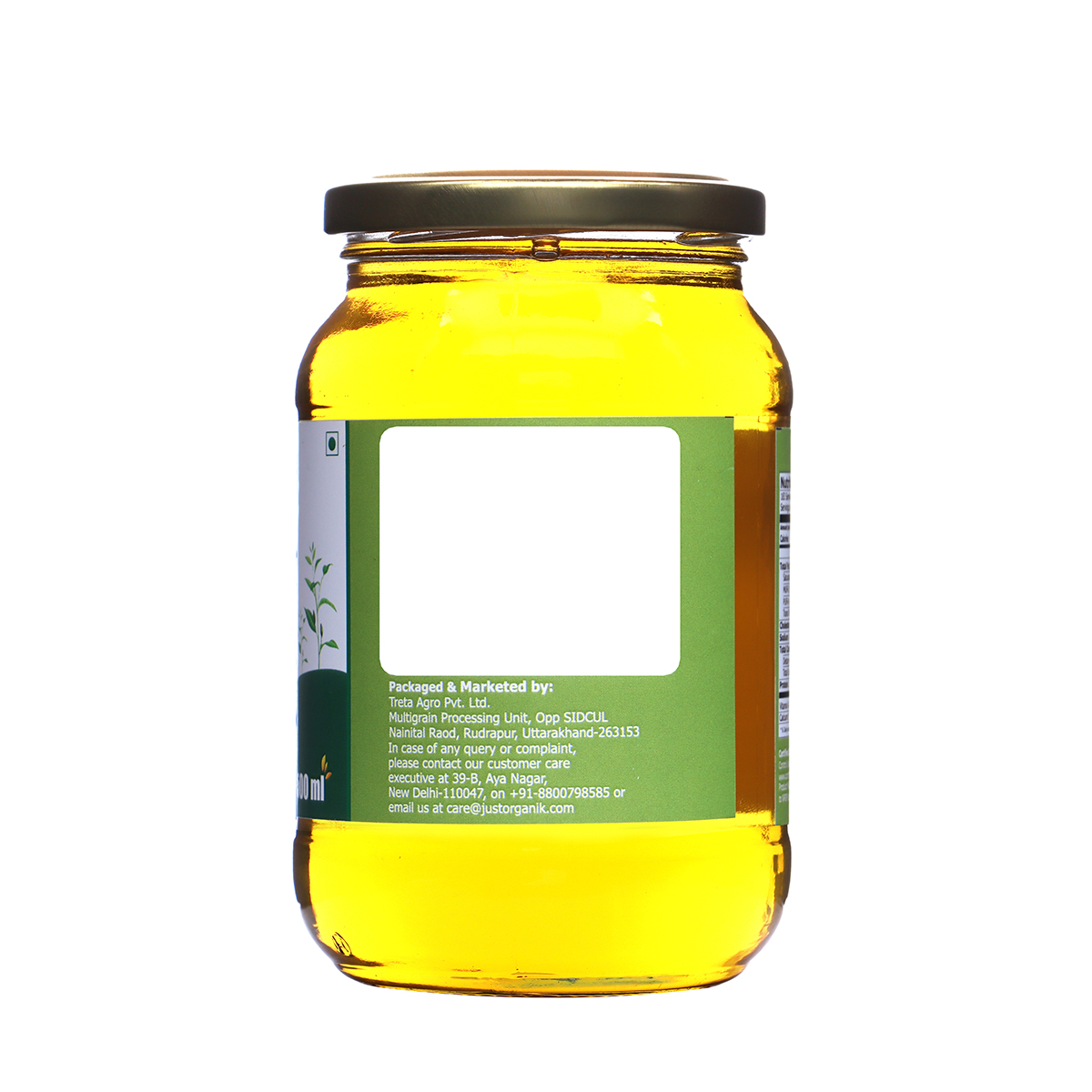 Just Organik Organic Sesame Oil White 500ml