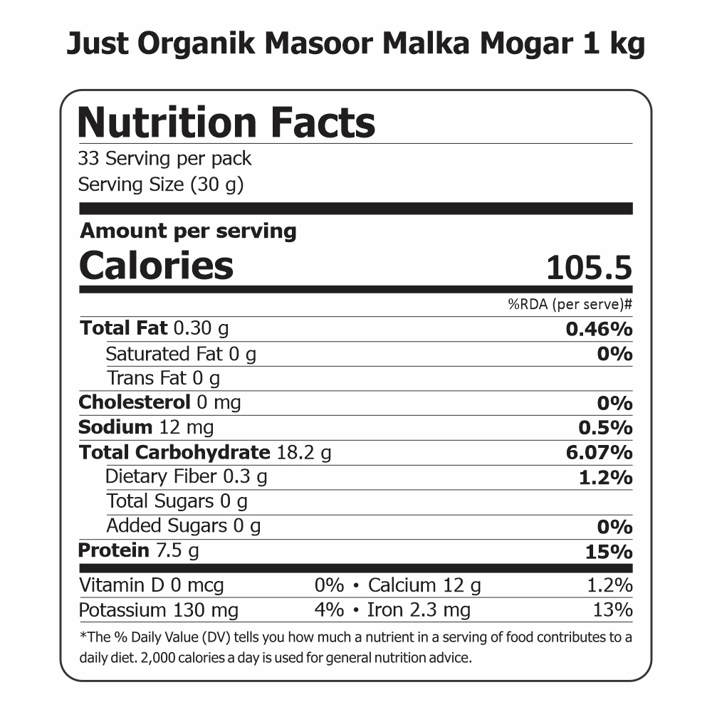 Just Organik Organic Masoor Malka Mogar/(Red lentils Whole) 1kg