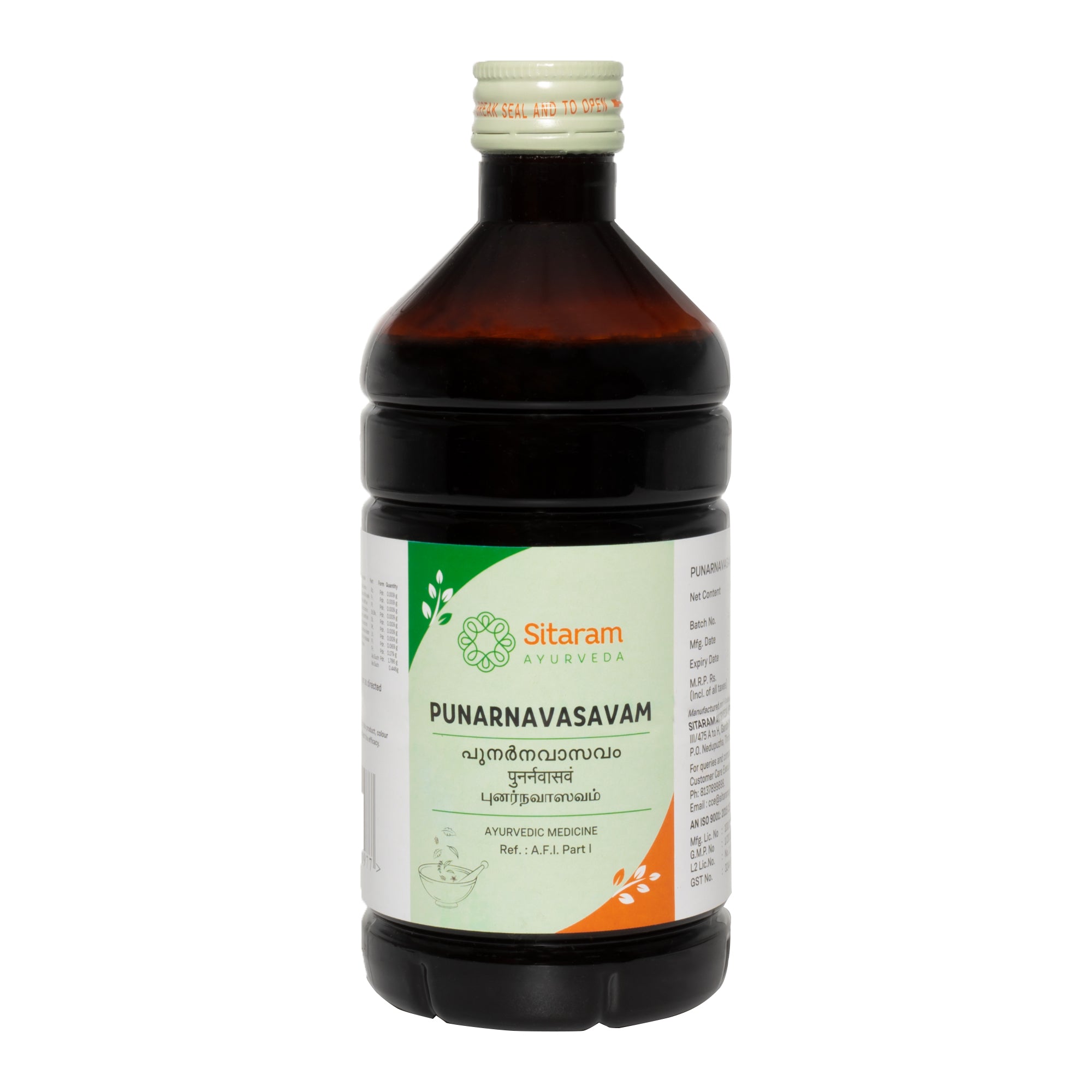 Sitaram Ayurveda Punarnavasavam 450Ml - Pack of 2 (Prescription Medication)