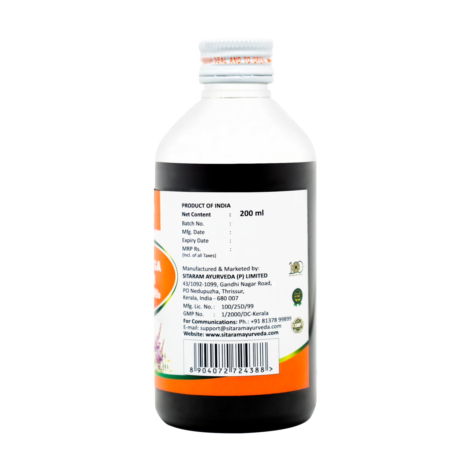 Sitaram Ayurveda Rajabringa Thailam 200Ml