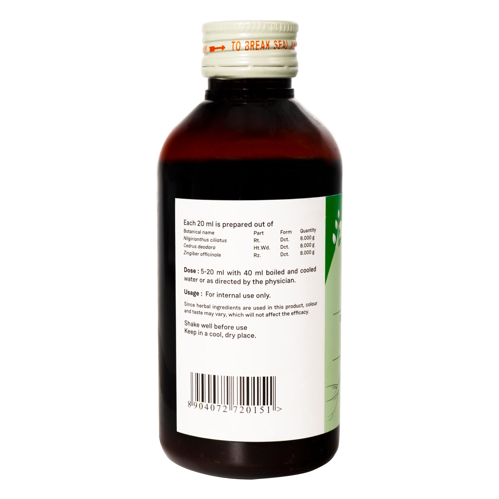 Sitaram Ayurveda Sahacharadi Kashayam 200Ml - Pack of 2 (Prescription Medication)