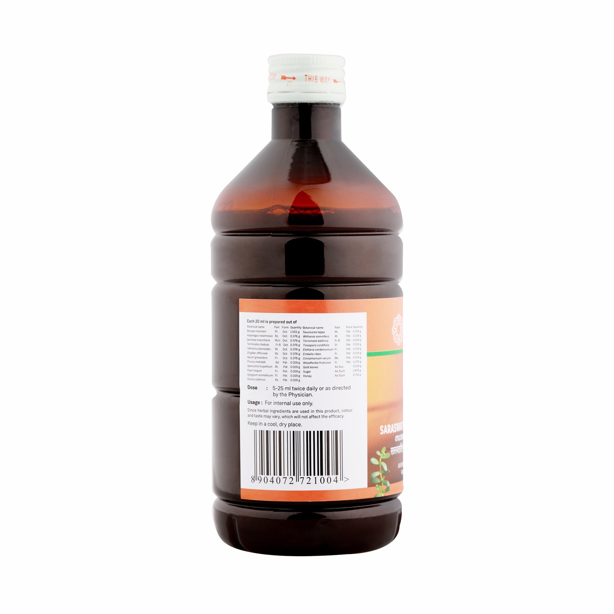 Sitaram Ayurveda Saraswatharishtam 450 Ml (Prescription Medication)