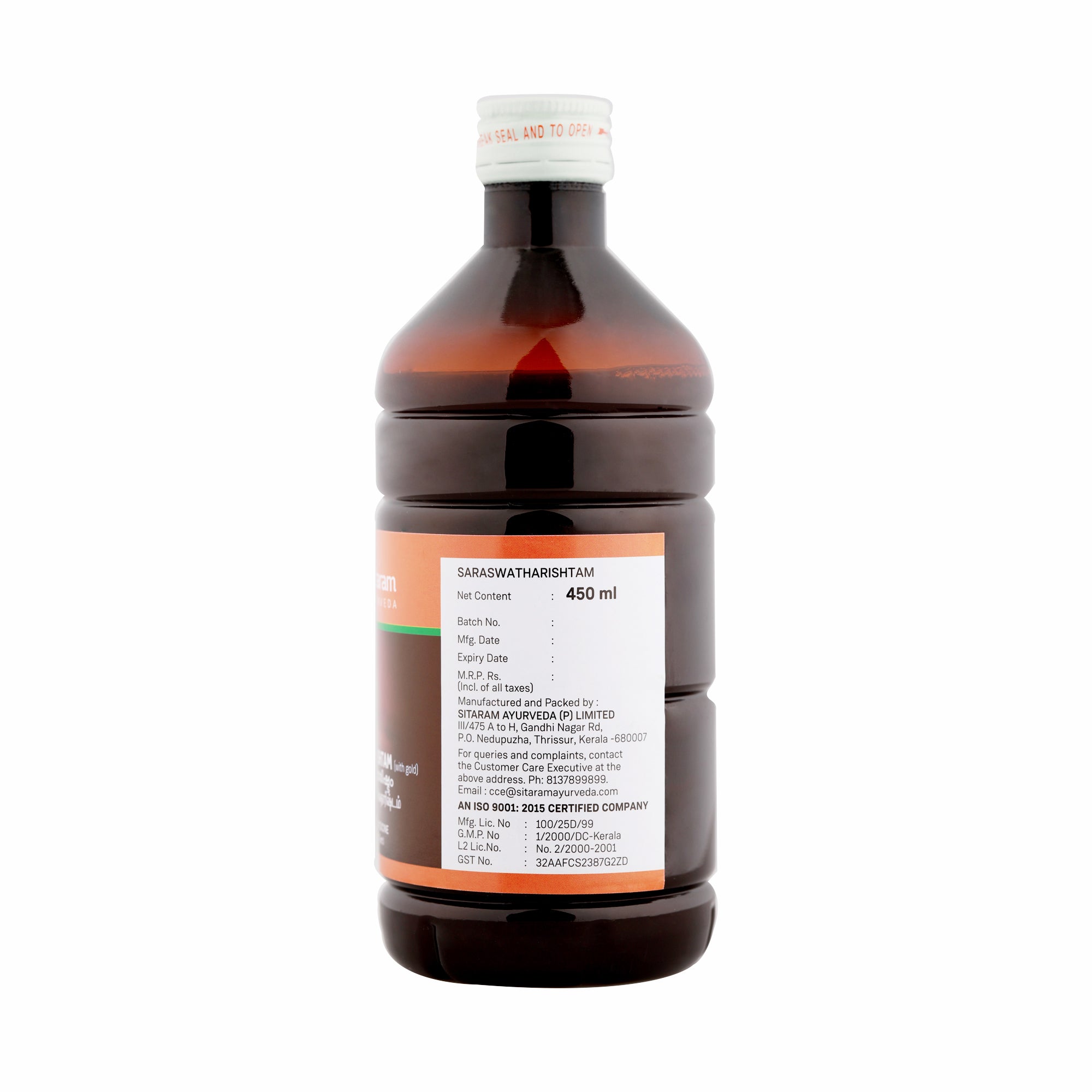 Sitaram Ayurveda Saraswatharishtam 450 Ml (Prescription Medication)