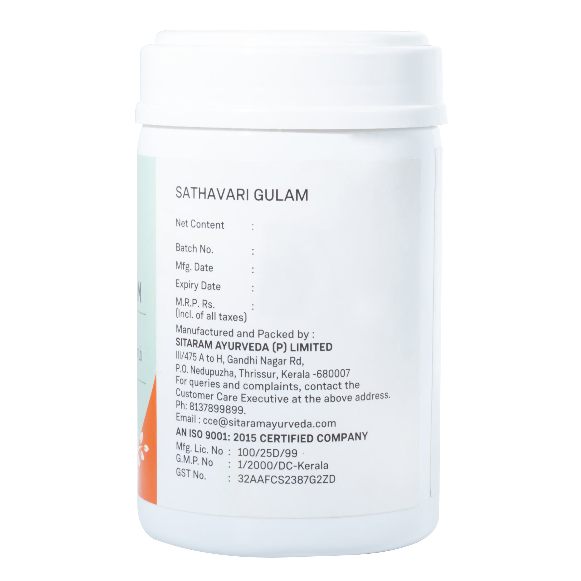 Sitaram Ayurveda Sathavari Gulam 500Gm (Prescription Medication)