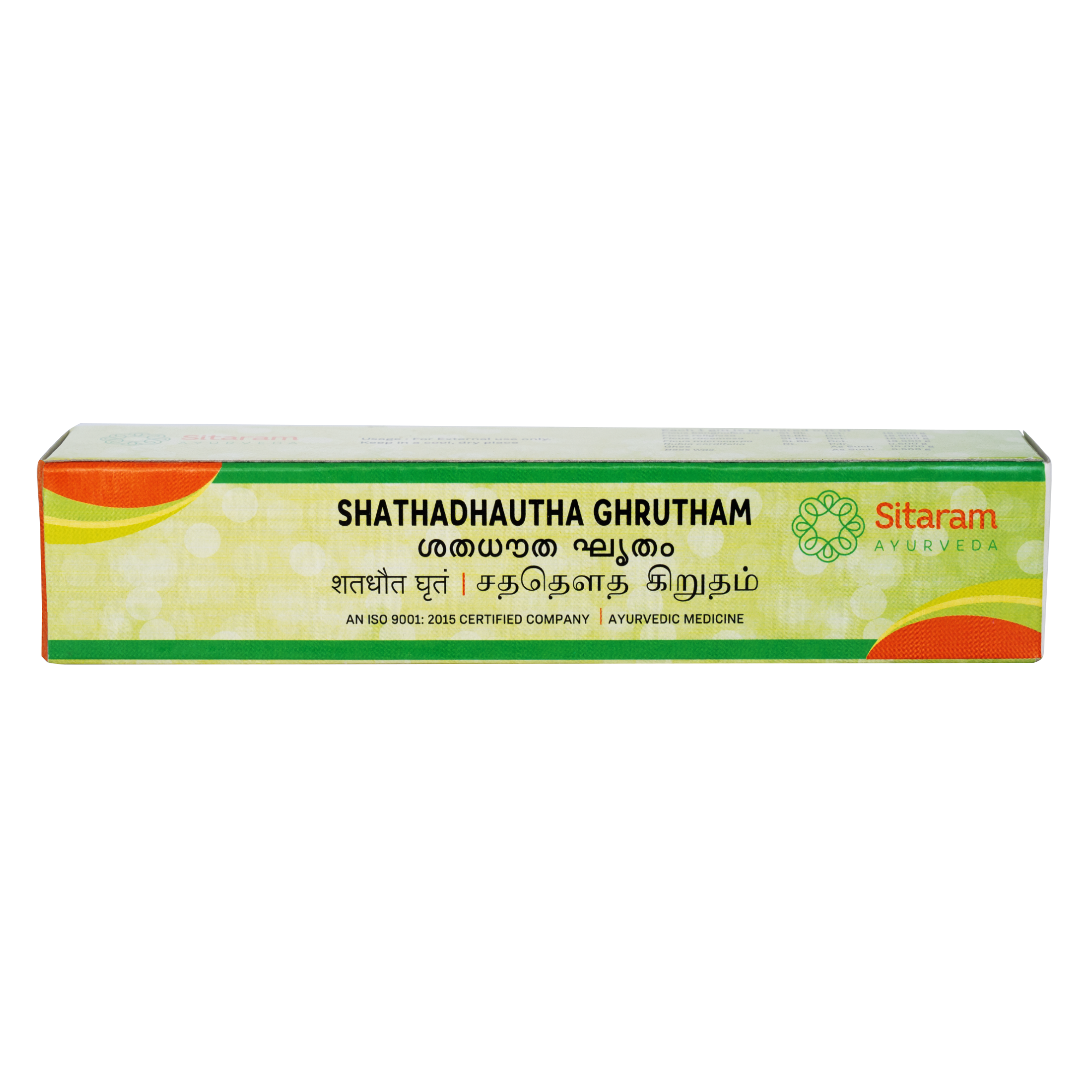 Sitaram Ayurveda Sathadowdha Ghritham 15Grm - Pack of 2 (Prescription Medication)