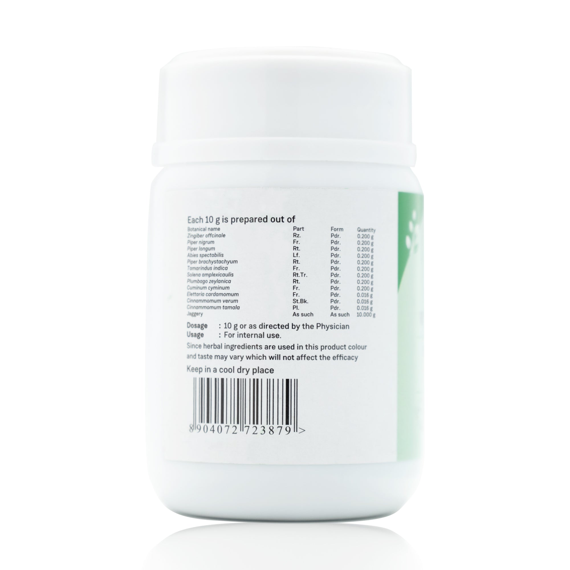 Sitaram Ayurveda Vyoshadi Vatakam 50Grm -Pack of 3 (Prescription Medication)