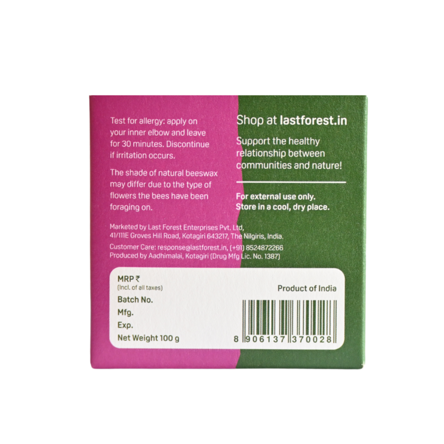 Last Forest Artisanal, Handmade Beeswax Honeycomb Soap 100gms Basil