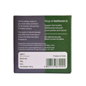 Last Forest Artisanal, Handmade Beeswax Honeycomb Soap 100gms Charcoal