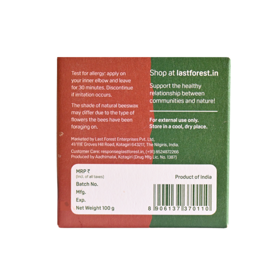 Last Forest Artisanal, Handmade Beeswax Honeycomb Soap 100gms Coffee and Cinnamon