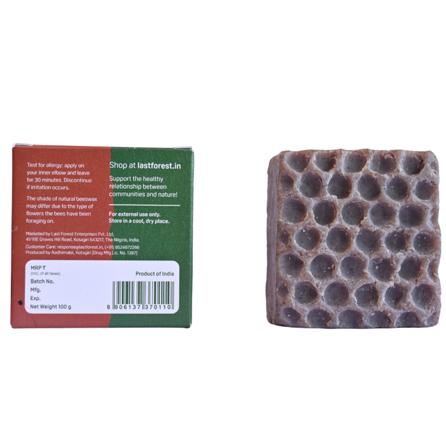 Last Forest Artisanal, Handmade Beeswax Honeycomb Soap 100gms Coffee and Cinnamon