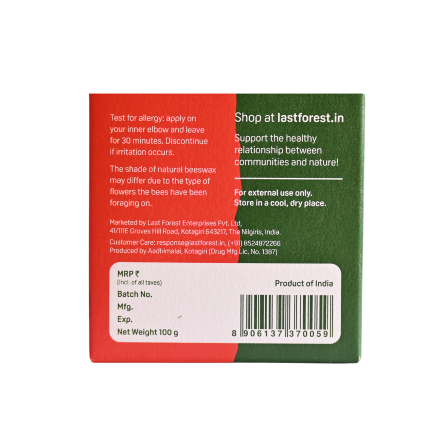 Last Forest Artisanal, Handmade Beeswax Honeycomb Soap 100gms Geranium