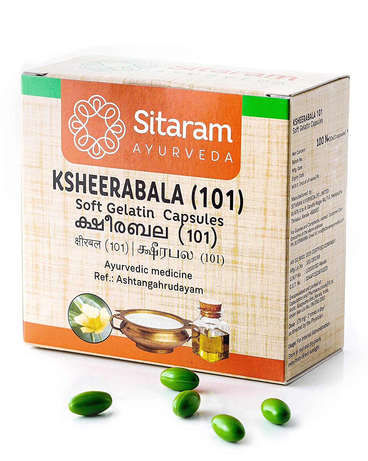 Sitaram Ayurveda Ksheerabala 101 Caps 100Nos (Prescription Medication)
