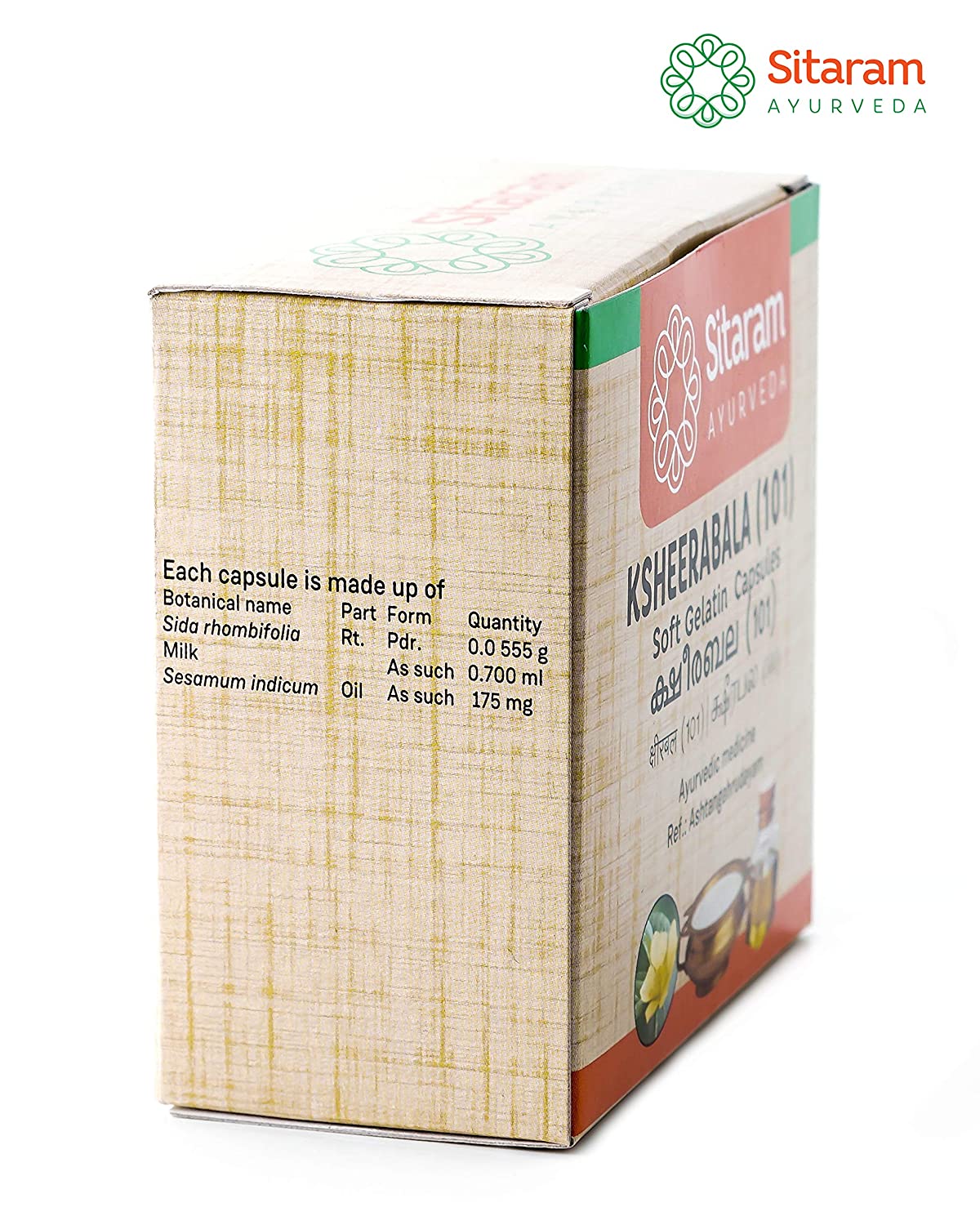 Sitaram Ayurveda Ksheerabala 101 Caps 100Nos (Prescription Medication)