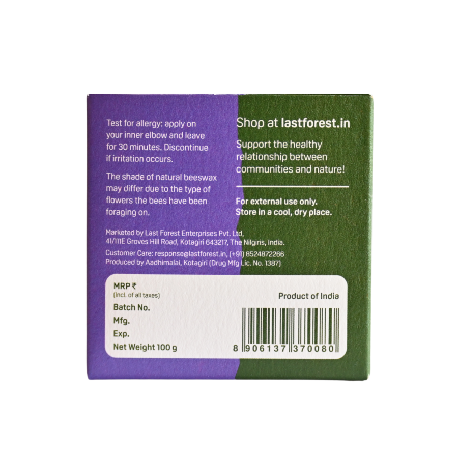 Last Forest Artisanal, Handmade Beeswax Honeycomb Soap 100gms Lavender