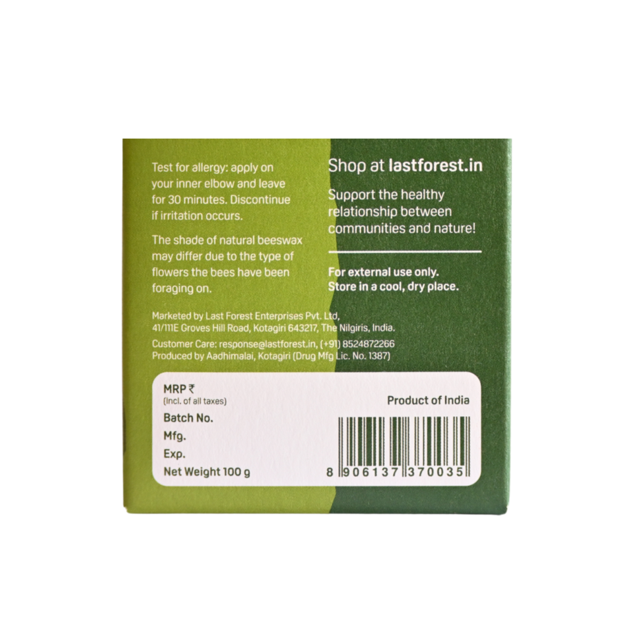 Last Forest Artisanal, Handmade Beeswax Honeycomb Soap 100gms Lemongrass