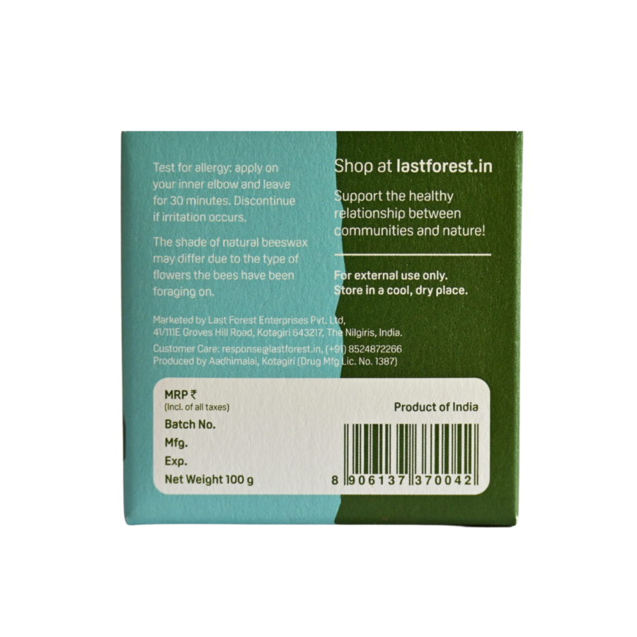 Last Forest Artisanal, Handmade Beeswax Honeycomb Soap 100gms Vanilla