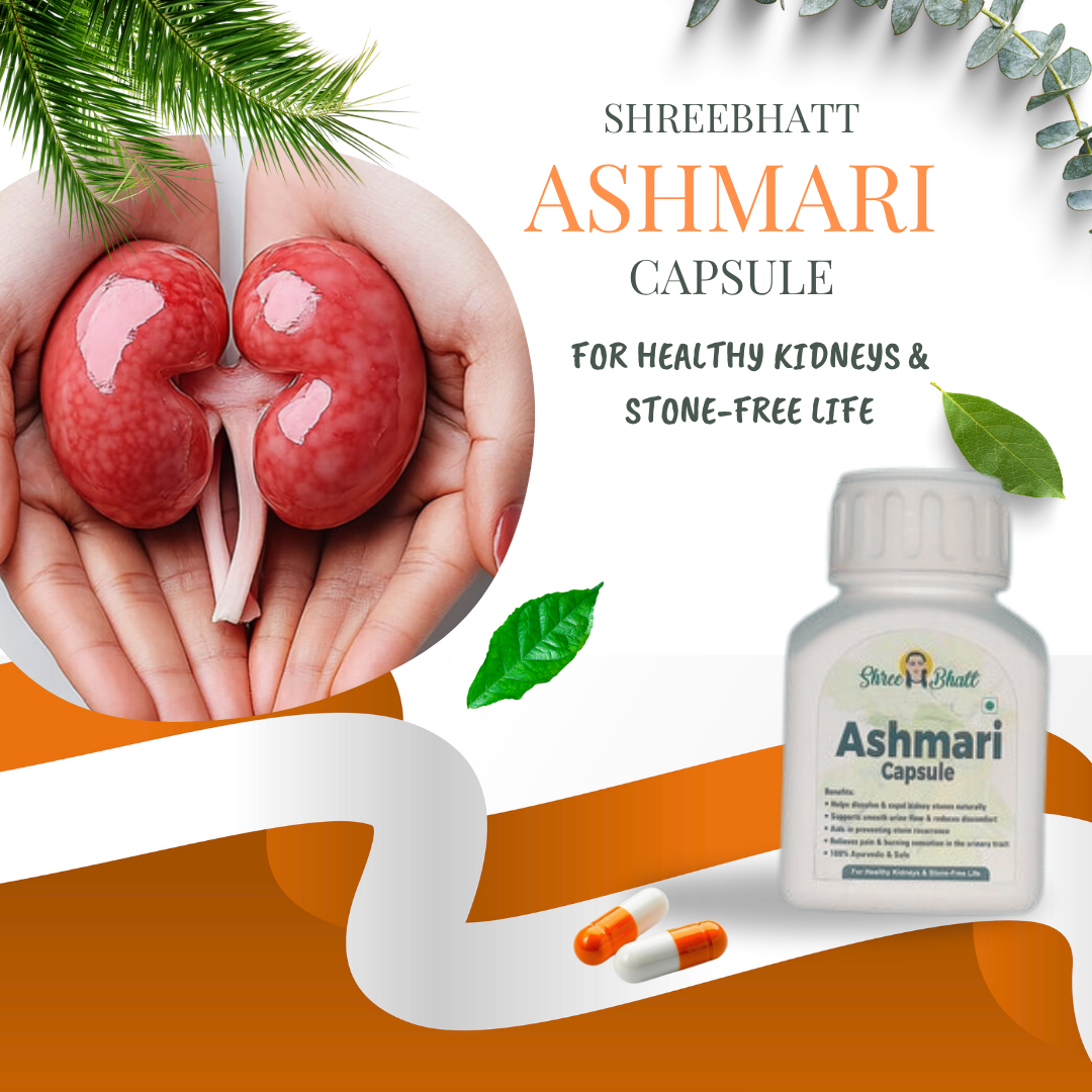 ShreeBhatt Ashmari Capsule 30 Capsules