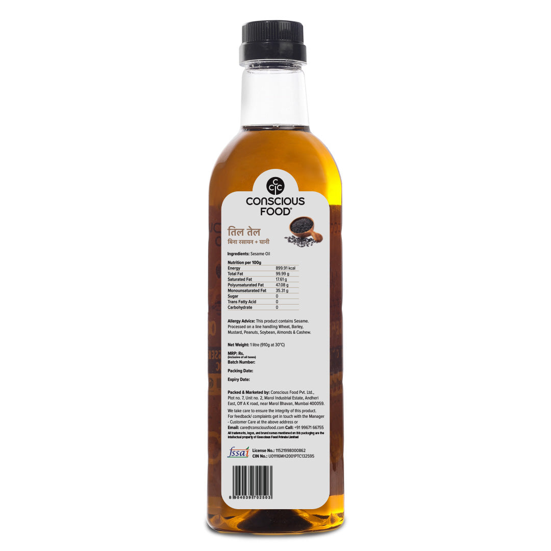 Conscious Food Sesame Oil