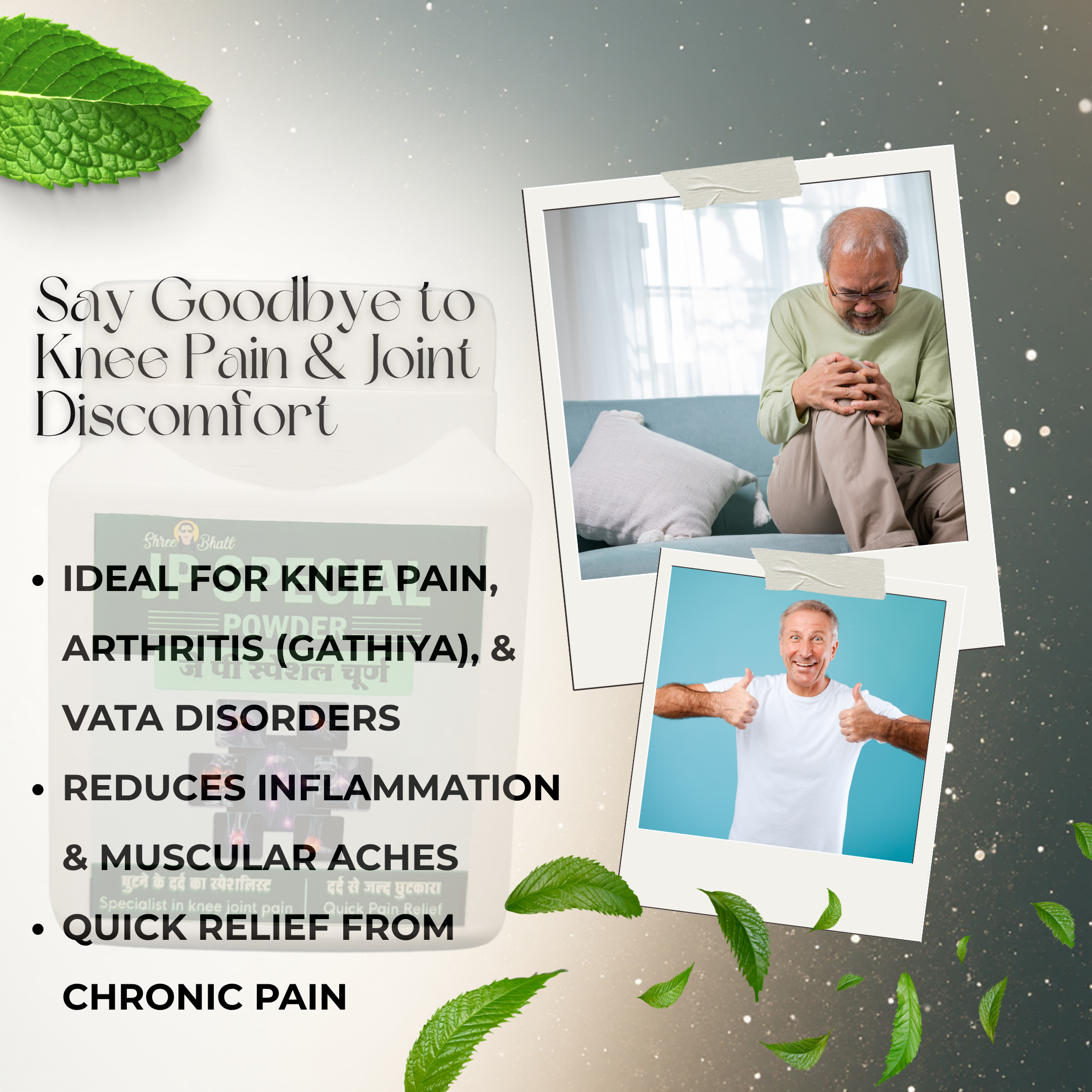 ShreeBhatt JP Special Powder 100 Gm