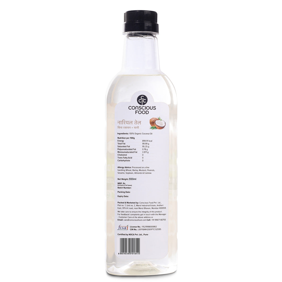 Conscious Food Coconut Oil