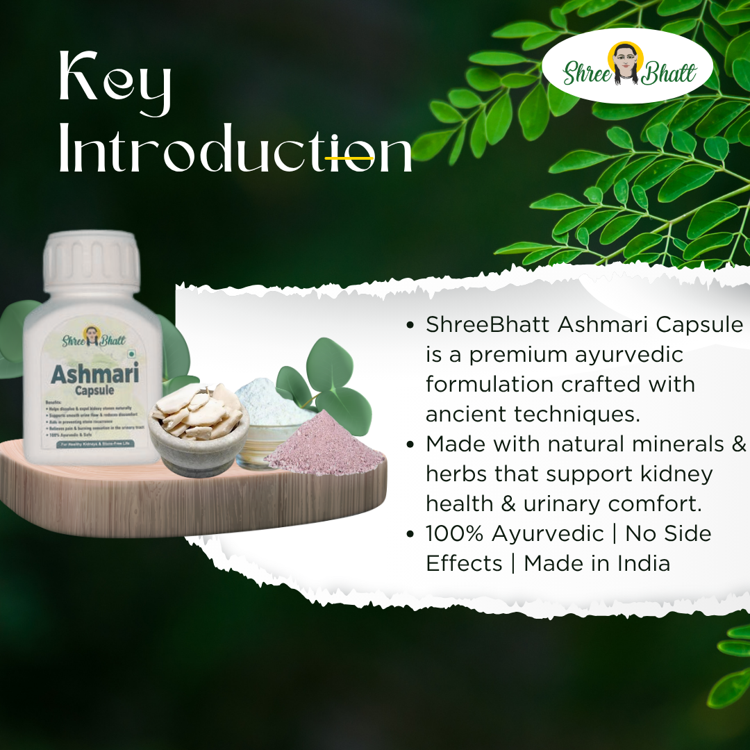 ShreeBhatt Ashmari Capsule 30 Capsules