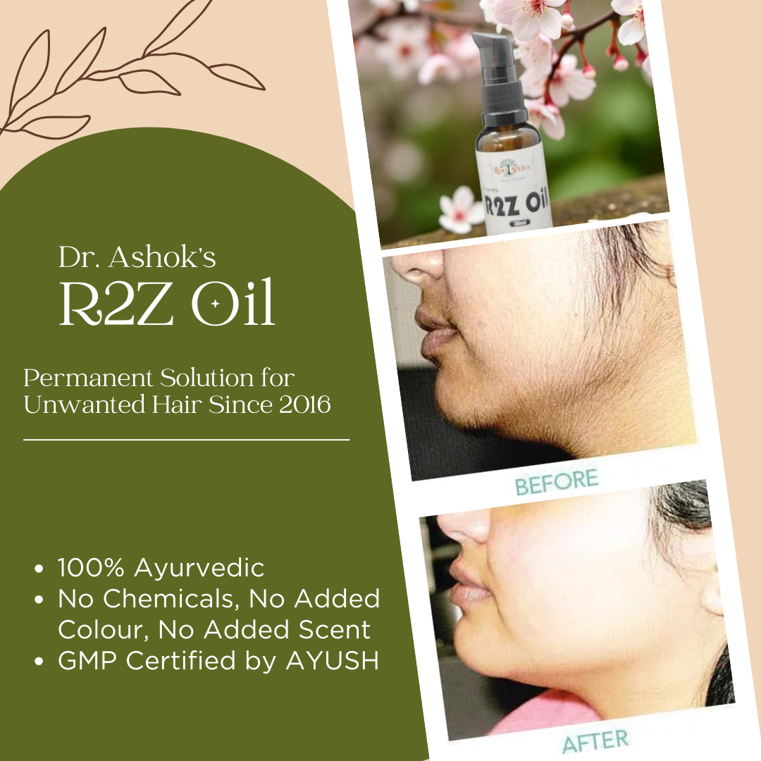 RootVeda R2Z Oil