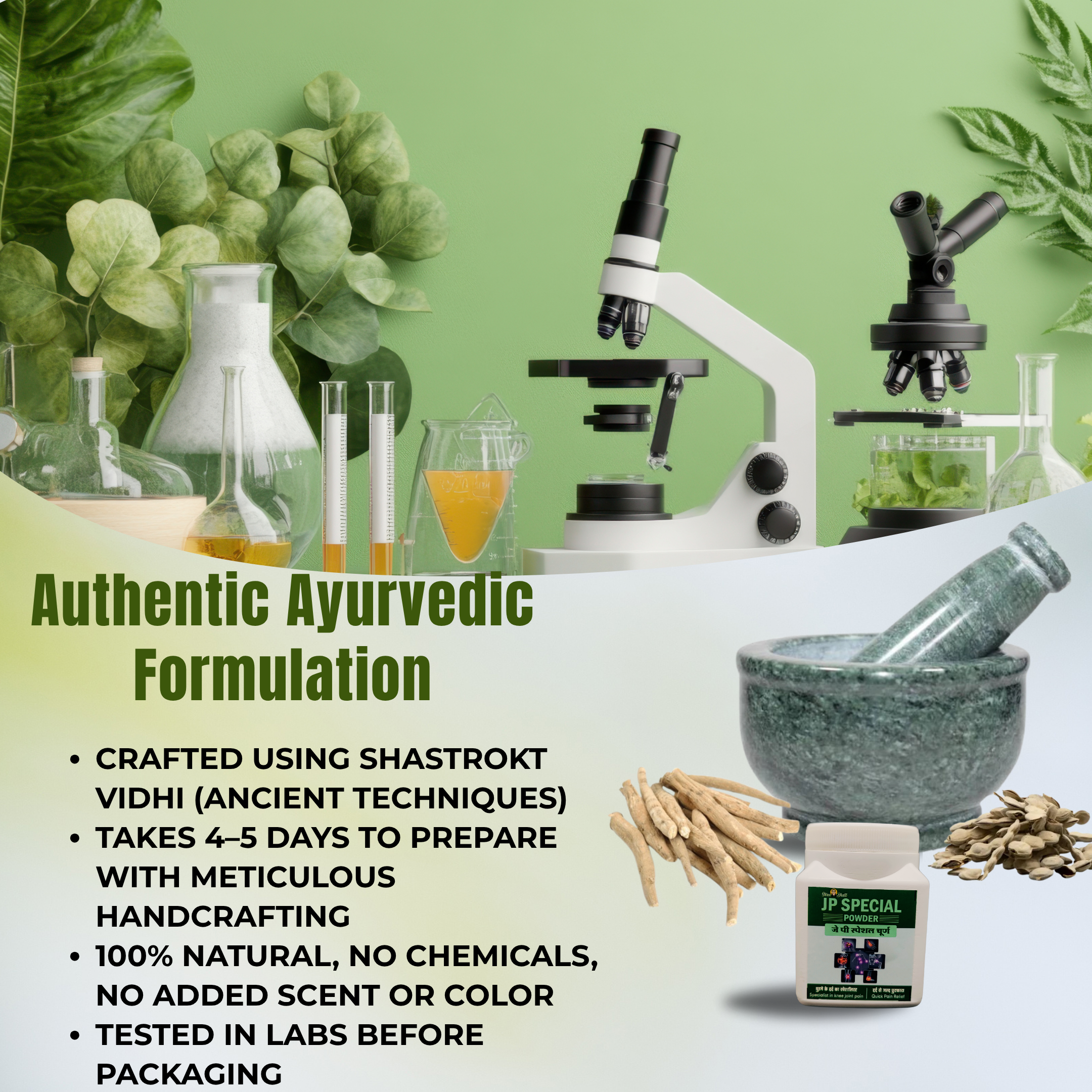 ShreeBhatt JP Special Powder 100 Gm