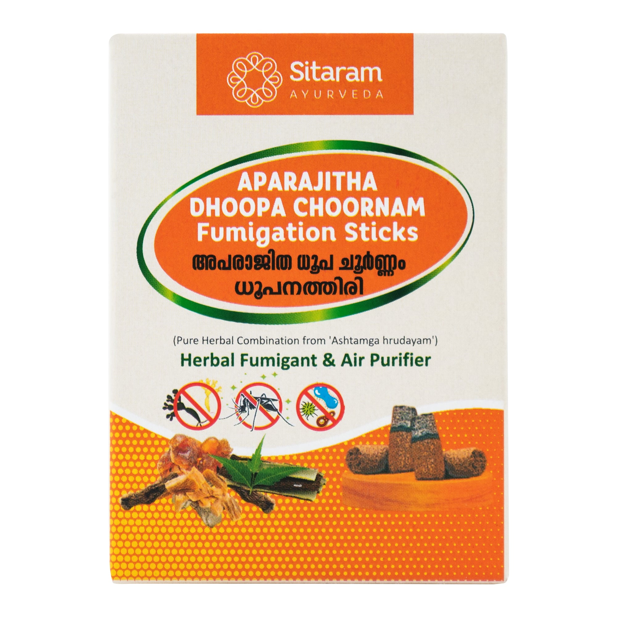 Sitaram Ayurveda Aparajitha Dhoopa Choornam Fumigation Sticks 20NOS - Pack of 4