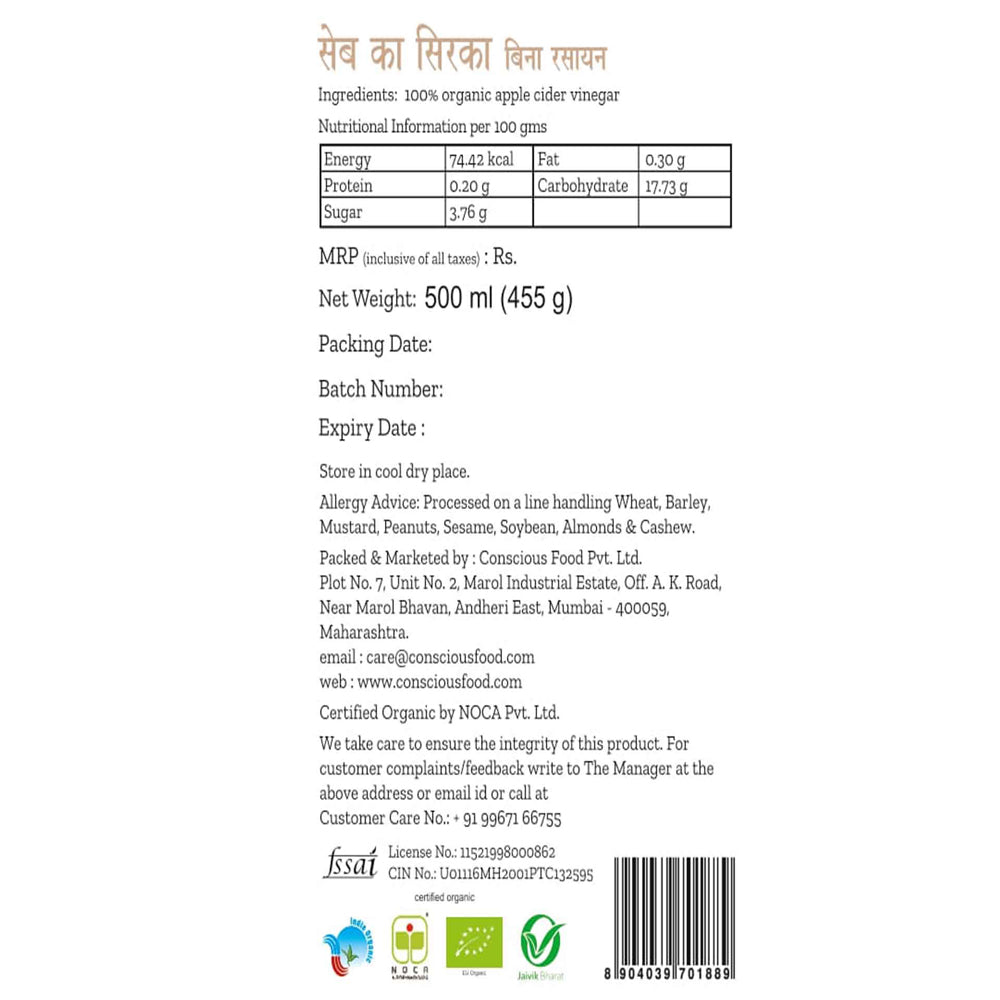 Conscious Food Apple Cider Vinegar 500ml