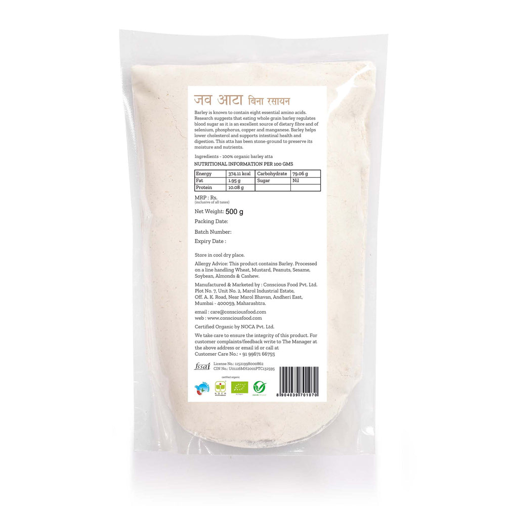 Conscious Food Barley Flour 500g