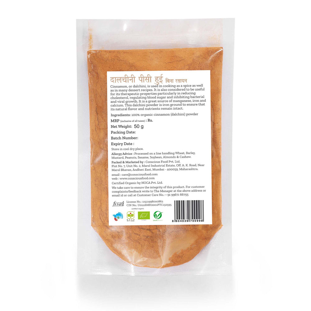 Conscious Food Cinnamon Powder 50g