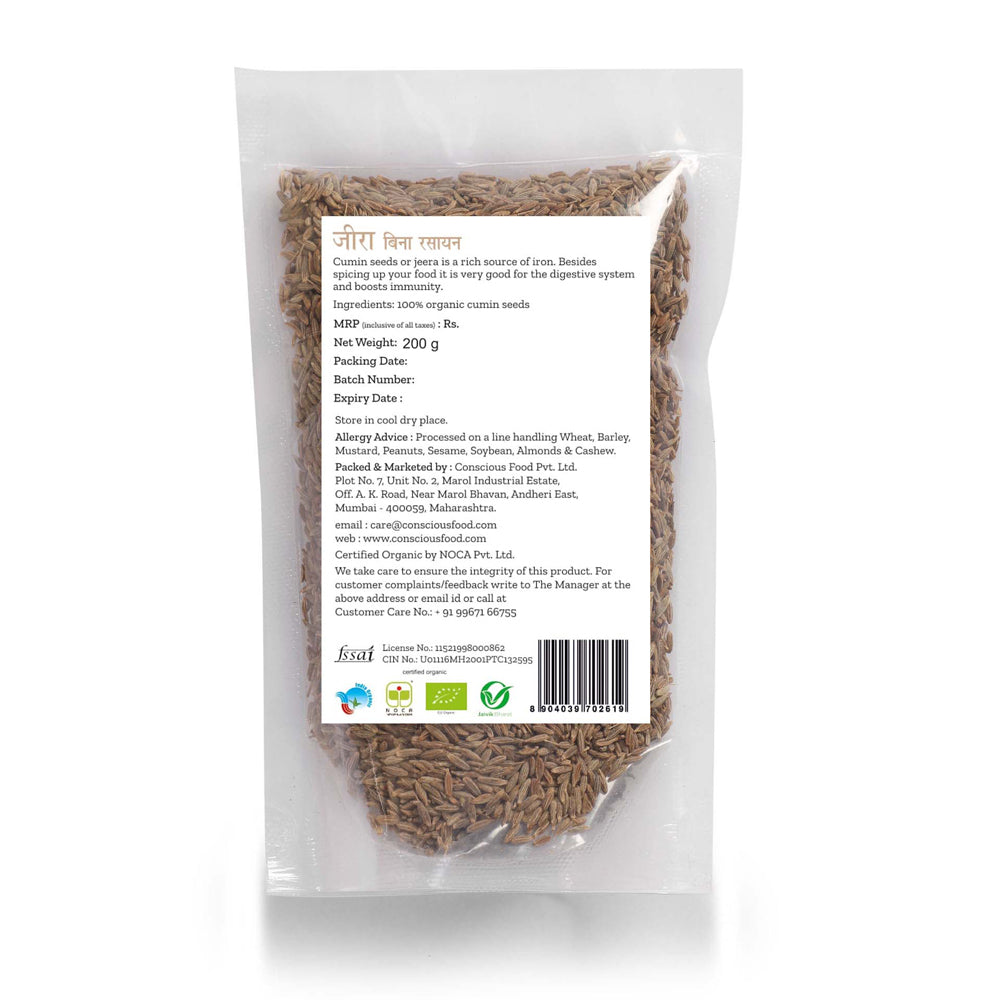 Conscious Food Cumin Seeds (Jeera)