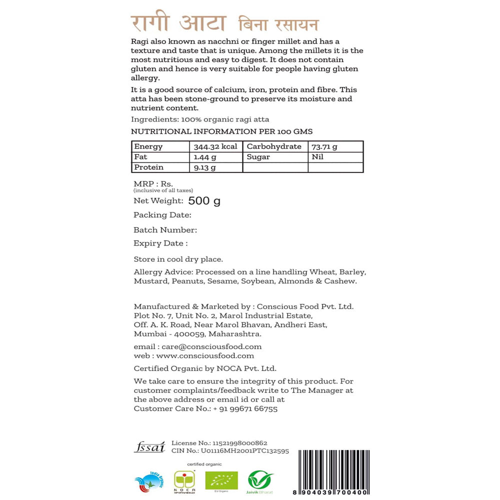 Conscious Food Finger Millet Flour (Ragi Atta) 500g