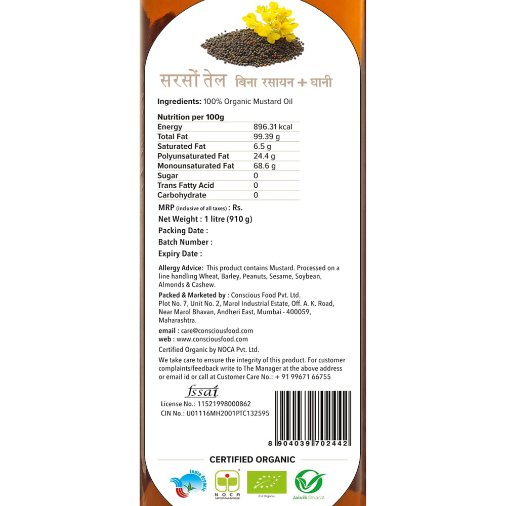 Conscious Food Mustard Oil